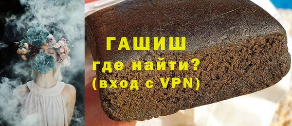 бутик Аркадак