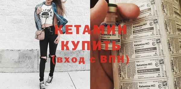 бутик Аркадак