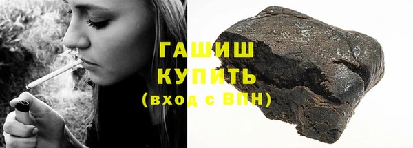 бутик Аркадак
