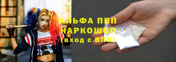 гашиш Алзамай
