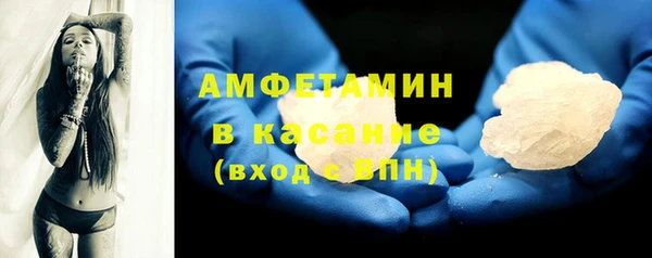 прущие крисы Балабаново