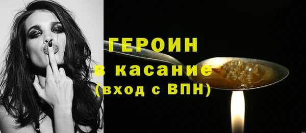 дурь Баксан