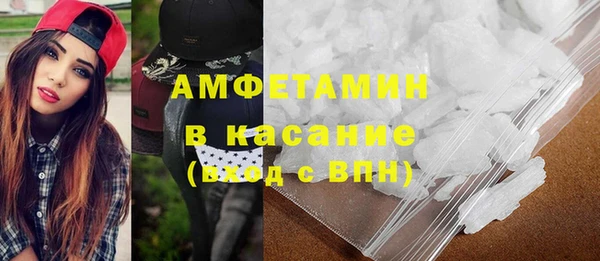 герыч Арсеньев