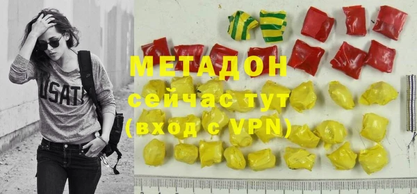 прущие крисы Балабаново