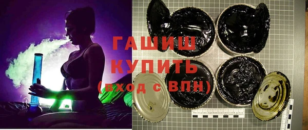 ECSTASY Балахна