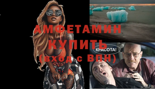 дурь Баксан