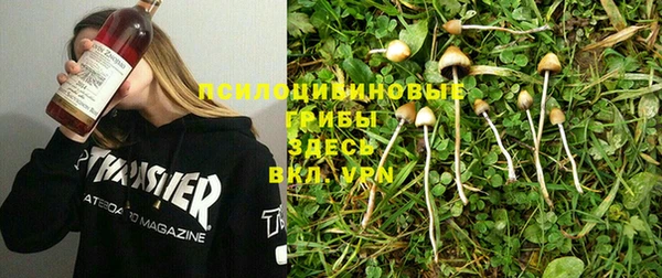 бутик Аркадак
